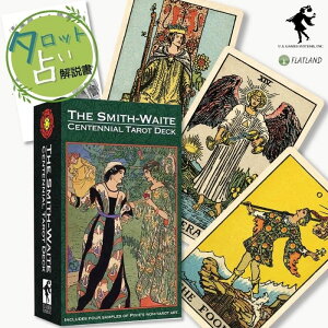 X~X EFCg ZejA ^bg Smith-Waite Centennial Tarot Deck ^bg肢 {t Ki  ^bgJ[h 78 C_[EFCg