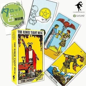 C_[ ^bg X^_[h The Rider Tarot Deck ^bg肢 {t Ki  ^bgJ[h 78 C_[EFCg