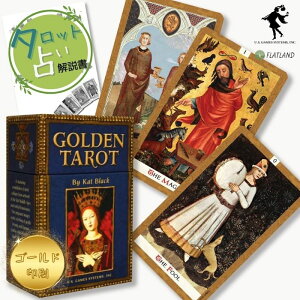 S[f ^bg Golden Tarot ^bg肢 {t Ki  ^bgJ[h 78