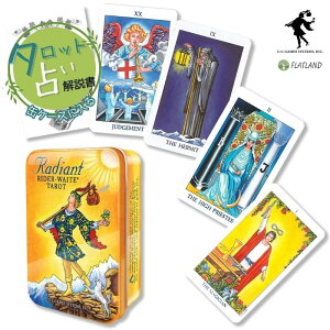 �y�ʃP�[�X����z���f�B�A���g�E���C�_�[=�E�F�C�g�E�^���b�g Radiant Rider-Waite Tarot in a Tin �^���b�g�肢�� ���{�����t�� ���K�i ���S�Ҍ��� �^���b�g�J�[�h 78�� �~�j�T�C�Y