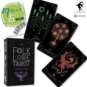 tH[NA ^bg Folklore Tarot ^bg肢 {t Ki  ^bgJ[h 78