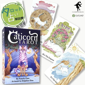 LeBR[ ^bg Caticorn Tarot ^bg肢 {t Ki ^bgJ[h 78 L jR[