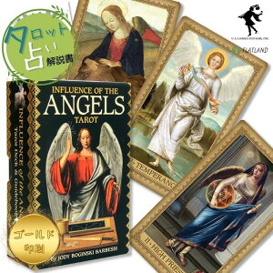 CtGX Iu U GWFY ^bg Influence of the Angels Tarot ^bg肢 {t Ki  ^bgJ[h 78