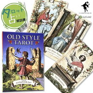 オールド スタイル タロット Old Style Tarot タロット占い方 日本語解説書付き 正規品 タロットカード 7…