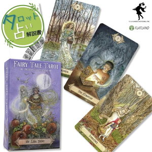 tFA[e[ ^bg Fairy Tale Tarot ^bg肢 {t Ki  ^bgJ[h 78 Ƃb