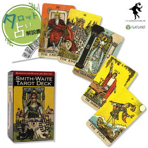 X~XEEFCg ^bg {[_X ~j`A GfBV Smith-Waite Tarot Deck Borderless Miniature Edition ^bg肢 {t Ki  ^bgJ[h 78 ~jTCY 