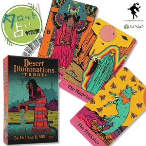 fU[g C~l[VY ^bg Desert Illuminations Tarot ^bg肢 {t Ki  ^bgJ[h 78  TCPfbN lCeBuAJ