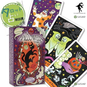 nEB ^bg Halloween Tarot ^bg肢 {t Ki ^bgJ[h 78 nEB[ 킢