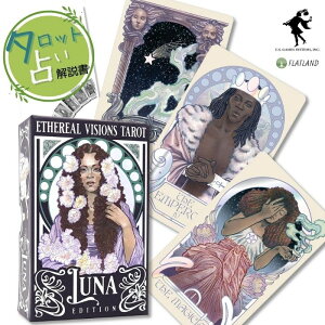 G[e rW ^bg i GfBV Ethereal Visions Tarot: Luna Edition ^bg肢 {t Ki  ^bgJ[h 78 