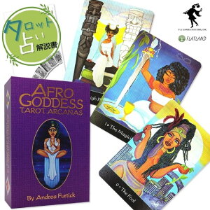 At SbfX ^bg AJi Afro Goddess Tarot Arcanas ^bg肢 {t Ki ^bgJ[h 78