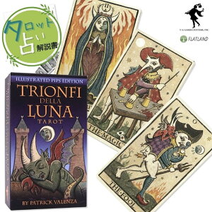 gItBEfbEiE^bg Trionfi Della Luna Tarot ^bg肢 {t Ki ^bgJ[h 78