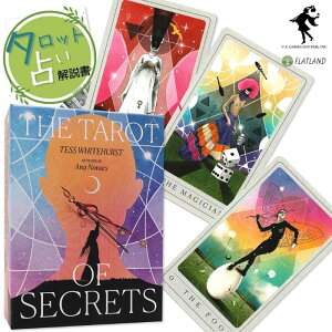 ^bgEIuEV[Nbc The Tarot of Secrets ^bg肢 {t Ki ^bgJ[h 78