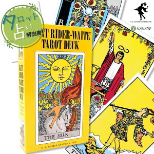 WCAg C_[EFCg ^bg Giant Rider-Waite Tarot ^bg肢 {t Ki  ^bgJ[h 78