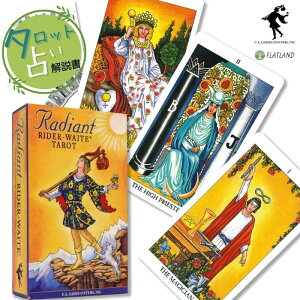 ���f�B�A���g ���C�_�[ �E�F�C�g �^���b�g Radiant Rider-Waite Tarot �^���b�g�肢�� ���{�������t�� ���K�i �������� �^���b�g�J�[�h 78�� ���C�_�[�E�F�C�g��