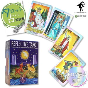 ���t���N�e�B�u �^���b�g �t�B�[�`�������O ���f�B�A���g-�E�F�C�g �^���b�g Reflective Tarot Featuring the Radiant Rider-Waite Tarot Pocket Size �^���b�g�肢�� ���{�������t�� ���K�i �������� �^���b�g