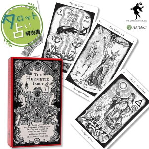 weBbN ^bg Hermetic Tarot Deck ^bg肢 {t Ki  ^bgJ[h 78 mg[