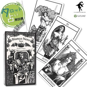 rAR l ^bg Bianco Nero Tarot ^bg肢 {t Ki  ^bgJ[h 78 mg[