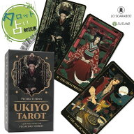 浮世タロット Ukiyo Tarot タロット占い方 日本語解説書付き 正規品 初心者向け タロットカード 78枚 浮…