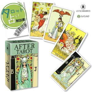 At^[ ^bg ~j After Tarot Mini ^bg肢 {t Ki ^bgJ[h 78