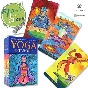 K ^bg Yoga Tarot ^bg肢 {t Ki  ^bgJ[h 78
