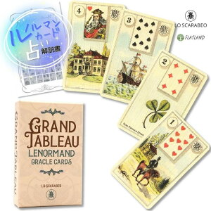 O ^u[ m} Grand Tableau Lenormand m}J[h肢 {t Ki  ~j