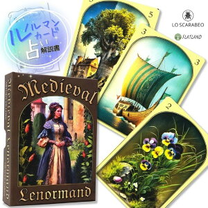 fB\o m} IN Medieval Lenormand Oracle m}J[h肢 {t Ki