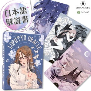 y{tz veB IN Loputyn Oracle INJ[h Ki