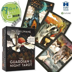 K[fBA Iu U iCg ^bg The Guardian of the Night Tarot p ^bg肢 {t Ki  ^bgJ[h 78
