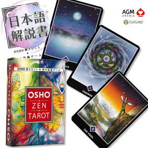 OshoT^bg {t Osho Zen Tarot Japanese aT ^bg肢 Ki ^bgJ[h 78