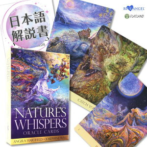 {t lC`[Y EBXp[Y INJ[h Nature's Whispers Oracle Cards Ki  Vg d  