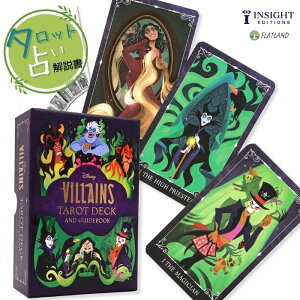 fBYj[ BY ^bg Disney Villains Tarot Deck and Guidebook p ^bg肢 {t  ^bgJ[h 78 fBYj[ nEB nEB[