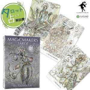 }WbN[J[Y ^bg Magicmakers Tarot ^bg肢 {t Ki ^bgJ[h 78