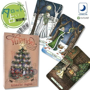 [^Ch ^bg Yuletide Tarot ^bg肢 {t Ki  ^bgJ[h 78