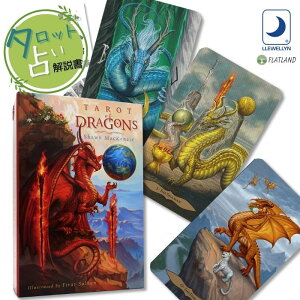 ^bg Iu hSY Tarot of Dragons ^bg肢 {t Ki  ^bgJ[h 78   C