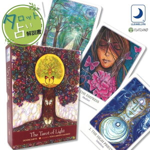 ^bg Iu Cg The Tarot of Light ^bg肢 {t Ki  ^bgJ[h 78