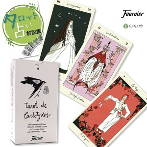 ^bg fEJ^Ch Tarot de Carlotydes ^bg肢 {t Ki  ^bgJ[h 78