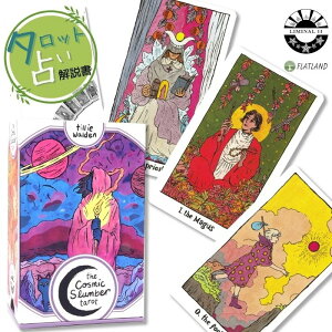 �R�Y�~�b�N �X�����o�[ �^���b�g The Cosmic Slumber Tarot �^���b�g�肢�� ���{�������t�� ���K�i �������� �^���b�g�J�[�h 78��