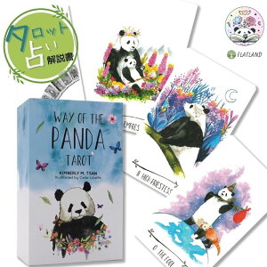 EFC Iu U p_ ^bgFh[ GfBV Way of the Panda tarot: Dream Edition ^bg肢 {t Ki  ^bgJ[h 78 킢