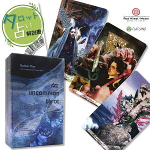 W AR ^bg The Uncommon Tarot ^bg肢 {t Ki ^bgJ[h 78 Vo[ R[WA[g