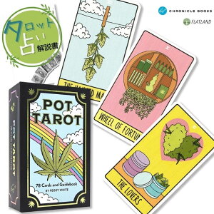 �|�b�g �^���b�g Pot Tarot �^���b�g�肢�� ���{�������t�� ���K�i �^���b�g�J�[�h 78�� �喃�� �}���t�@�i�A�[�g