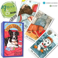 ドッグ タロット Dog Tarot タロット占い方 日本語解説書付き 正規品 タロットカード 78枚 犬