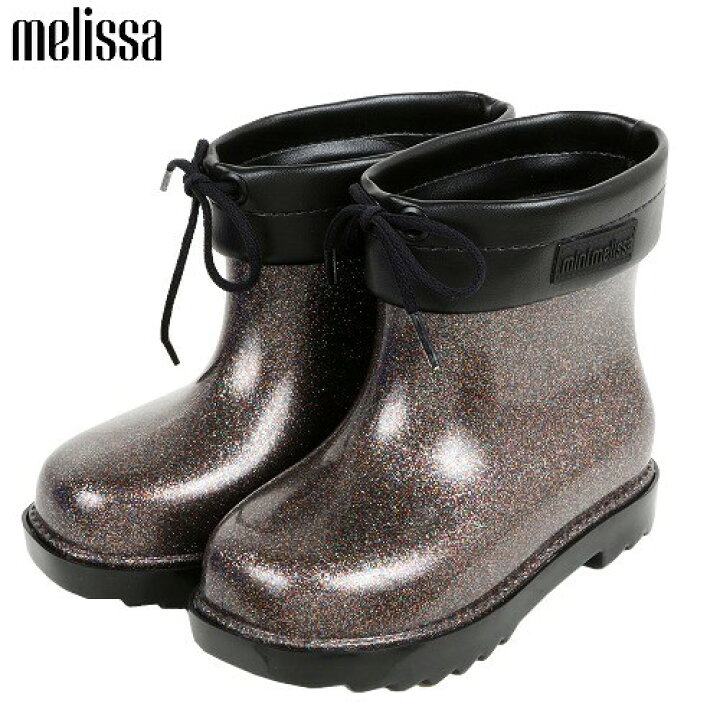 楽天市場】SALE61％OFF melissa メリッサ MINI MELISSA RAIN BOOT BB 