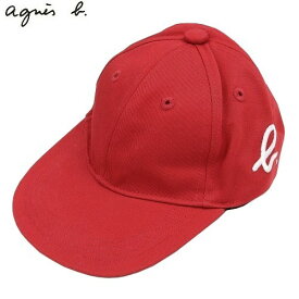 SALE61%OFF 1点限り agnes b. アニエスベー 日本製 CASQUETTE ベビー b.キャップ 赤 23/5/2 110523【送料無料】 23.10sage