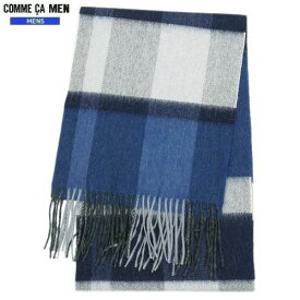 SALE59%OFF COMME CA MEN コムサメン ブロックチェック フリンジマフラー 青 22/9/4 220922【送料無料】 23.10sage