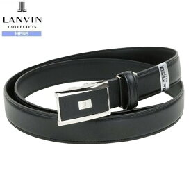 ランバン スムースレザーベルト LANVIN COLLECTION メンズ ブランド 日本製 本革 スライド式 ビジネス LONG SIZE 黒 24/4/4 260424