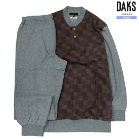 DAKS パジャマ ダックス 26%OFF メンズ ブランド ギフト プレゼント ラッピング無料 日本製 秋冬生地 チェック ヘンリーネック 紳士 長袖 長ズボン グレー 24/5/3 160524