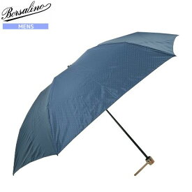 楽天市場 ボルサリーノ 傘 バッグ 小物 ブランド雑貨 の通販