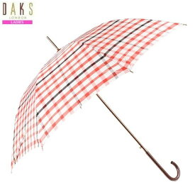 SALE大特価【DAKS】ダックス 日本製 ハウスチェック 婦人 長傘(雨傘) 赤『22/3/2』110322 23.10sage