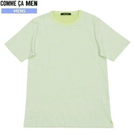 SALE69%OFF【COMME CA MEN】コムサメン 日本製 カラーバック ニットソー(半袖) 緑『22/3/5』310322【送料無料】 23.10sage