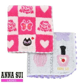 ANNA SUI アナスイ ポップチェック柄 / ネイル柄 タオルハンカチ 2枚セット ピンク×白 23/2/2 090223【送料無料】